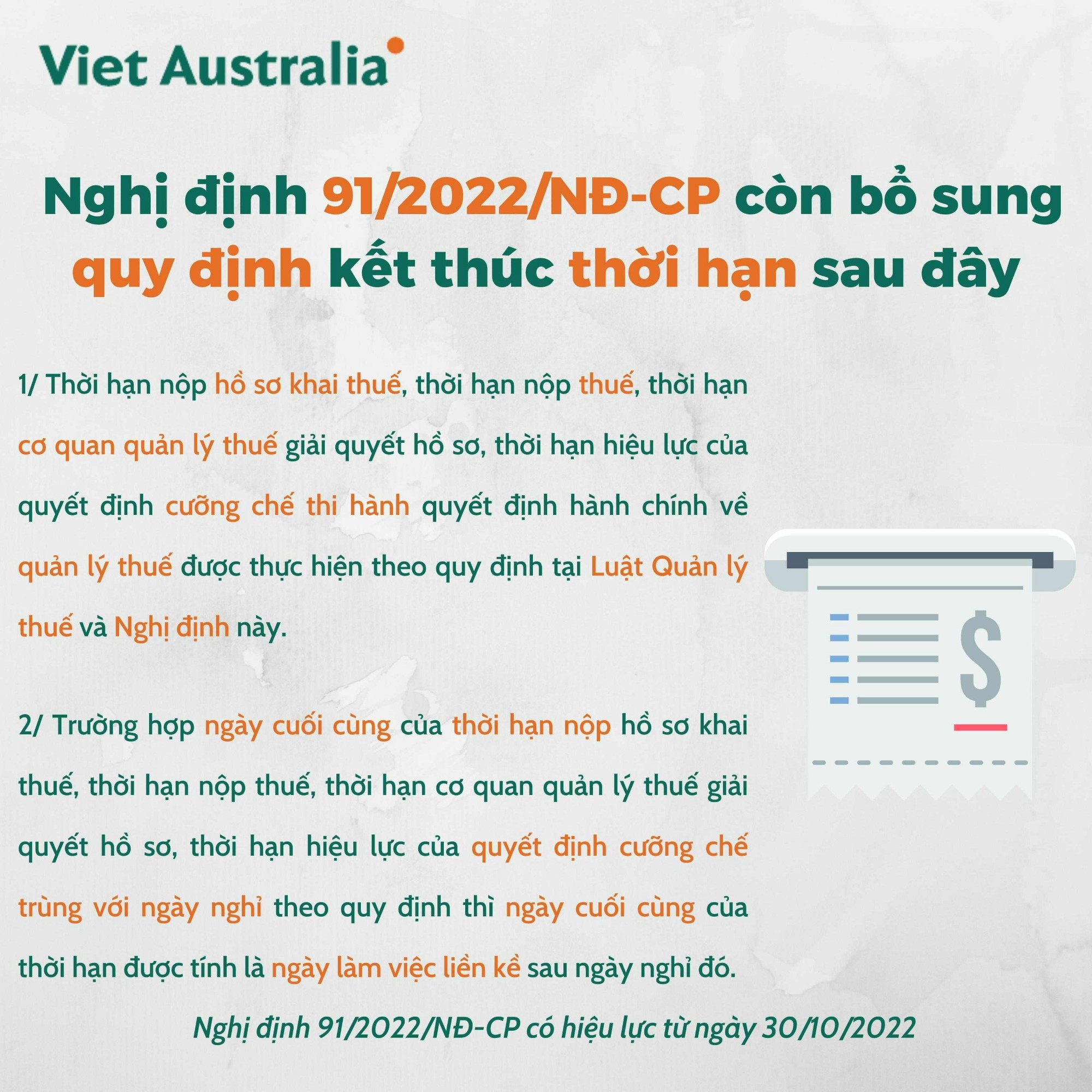 Thay Thế Mẫu Thông Báo Về Việc Ngừng Sử Dụng Hóa Đơn