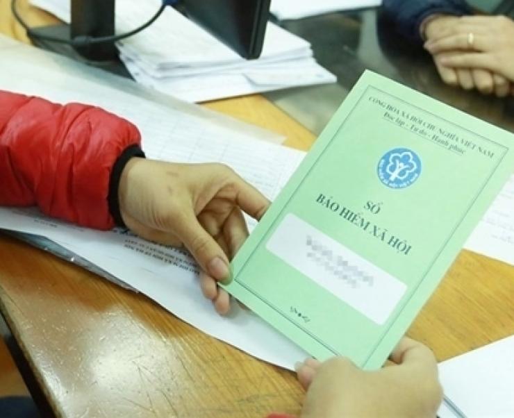 改变暂时停止向退休和遗属基金缴款的条件